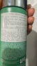 碧歐泉男士水動力爽膚水200ml補水保濕七夕情人節(jié)禮物男友禮盒 曬單實拍圖