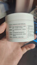 大寶維他命B5安敏舒緩特護(hù)霜70g保濕修護(hù)大白罐身體乳液面霜七夕禮物 曬單實(shí)拍圖