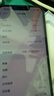 【全新】Apple/蘋果iPhone13 蘋果13 全網(wǎng)通5G 全新未使用 手機(jī) 午夜色 【全新】128G+100天碎屏險 曬單實拍圖
