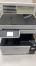 EPSON愛普生L6468 A4彩色商用打印機(jī) 墨倉式數(shù)碼多功能一體機(jī) 復(fù)印/打印/掃描 企業(yè)業(yè)務(wù) 曬單實(shí)拍圖