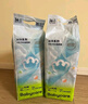 babycareAir pro拉拉褲夏季超薄透氣尿不濕寶寶尿片bbc嬰兒新生兒日用尿布 紙尿褲M碼 1包 28片 適合6-11kg 曬單實(shí)拍圖
