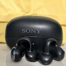 索尼（SONY）無(wú)線藍(lán)牙耳機(jī)夾耳式骨傳導(dǎo)不入耳運(yùn)動(dòng)跑步超長(zhǎng)續(xù)航 黑色 官方標(biāo)配 曬單實(shí)拍圖