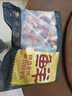 鮮京采 巴西進(jìn)口原切牛腩塊 凈重4斤 燉煮紅燒 京東自有品牌 【真原切】 曬單實(shí)拍圖