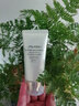 資生堂時光琉璃御藏臻采防曬隔離乳霜50ml SPF50+ PA++++【臨期清倉】 曬單實拍圖