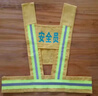 反光背心電力紅安全警示服反光馬甲背心安全員施工作負(fù)責(zé)人監(jiān)護(hù)人 黃色前后安全員 曬單實(shí)拍圖