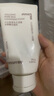 悅詩風吟（Innisfree）綠茶火山氨基酸泡沫洗面奶1+1套裝150g*2套裝男士女士保濕 曬單實拍圖