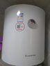 阿里斯頓電熱水器50/80升L儲水式家用速熱豎式上門安裝PROR50VM1.8 50L 1800W 曬單實拍圖