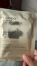 自然堂凍干膠原面膜0.65g×5片 修護(hù)抗初老緊致抗皺 敏肌可用 曬單實(shí)拍圖