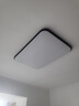 惠普精工客廳吸頂燈led燈臥室現(xiàn)代簡約中山燈具90*60cm三色遙控 曬單實拍圖