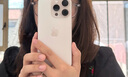 Apple【活動(dòng)款限售】iphone16pro  16pro  iphone16pro 全網(wǎng)通 5G手機(jī) 16 Pro 白色鈦金屬 6.3英寸 128GB【公開(kāi)版全網(wǎng)通+豪華大禮包】 曬單實(shí)拍圖