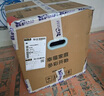 多樂士（Dulux）致悅通用無添加底漆環(huán)保內(nèi)墻乳膠漆室內(nèi) 防霉油漆涂料A914-65749 18L大桶 18L*1件 曬單實拍圖