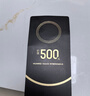 HUAWEI Mate 60 國家補(bǔ)貼500元 12GB+512GB 雅丹黑 超可靠玄武架構(gòu) 華為鴻蒙智能手機(jī) 曬單實(shí)拍圖