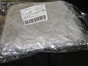 皓梵潔棉花填充棉填充物手工pp棉diy抱枕芯絲棉玩偶娃娃玩具枕頭蓬松棉 PP填充棉-無熒光（1斤裝） 曬單實拍圖
