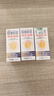 CHENGYEDINGDING日本叮叮皴裂凝露50g皸裂膏手足防干裂膏腳后跟干裂凍裂膏護(hù)足霜 曬單實拍圖