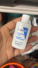 適樂膚（CeraVe）【張凌赫同款】保濕潤膚乳473ml乳液身體乳C乳男女護(hù)膚七夕禮物 曬單實(shí)拍圖