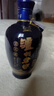 瀘州老窖頭曲藍花瓷52度168ml單瓶品鑒小酒 濃香型純糧食白酒口糧酒  曬單實拍圖