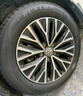 鄧祿普（DUNLOP）輪胎/汽車輪胎 205/60R16 92V ENASAVE EC300+ 原廠配套凌渡 逸動 曬單實拍圖