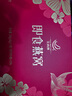 艾尚燕即食燕窩禮盒【七夕禮物】 孕婦補品月子營養(yǎng)品 送父母長輩高端禮 【一周輕養(yǎng)】40g×7瓶裝 曬單實拍圖