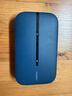 華為隨身wifi3pro三網(wǎng)通用移動(dòng)無線wifi免插卡便攜式4G隨行路由器車載全國通用流量2025款5G雙頻 MT33 隨身WiFi3 Pro不限速不虛標(biāo) 藍(lán)色 JD電競官方店丨送1500G體驗(yàn)流量 曬單實(shí)拍圖