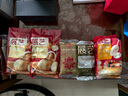 展藝低糖白蓮蓉餡500g 廣式冰皮月餅糕點(diǎn)餡料蛋黃酥烘焙原料 曬單實(shí)拍圖