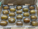 佳沛（zespri）新西蘭  陽(yáng)光金奇異果18粒超大果原箱單果重約173-204g 獼猴桃 曬單實(shí)拍圖