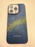PITAKA【福利盲盒】適用蘋果iPhone16/16Plus/16Pro/15ProMax/14ProMax/15Plus系列芳綸纖維磁吸手機(jī)殼 福袋 iPhone15Pro 曬單實(shí)拍圖