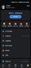 【送外賣券包】WPS超級會員3年卡1116天 PDF轉word海量簡歷PPT等模板資源 Excel數(shù)據(jù)處理編輯 客服在線發(fā)兌換碼 【月均低至7.5元，更劃算】WPS超級會員3年 曬單實拍圖