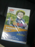 易利豐(elifo)銅版紙a4相紙雙面彩色噴墨打印紙銅板紙高光面紙照片紙相片紙彩噴紙200g50張 曬單實(shí)拍圖