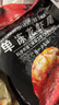 1號(hào)會(huì)員店（One's Member）大號(hào)龍蝦尾 活蝦現(xiàn)剝鮮活 生鮮 速凍干蝦尾2斤 ( 100-125尾/斤) 曬單實(shí)拍圖
