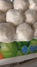 安井 嫩魚丸 200g 1包 魚糜含量40% 鎖鮮裝火鍋麻辣燙關(guān)東煮丸料 曬單實(shí)拍圖