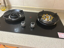 科廚好太太燃氣灶天然氣煤氣灶雙灶具大火力嵌入式聚能猛火節(jié)能天然氣灶液化氣爐灶臺式 (天然氣)九腔鴛鴦+防爆玻璃+ 銅蓋 大火力 曬單實拍圖