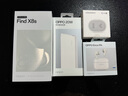OPPO Find X8s 16GB+256GB 月光白 極窄四等邊 天璣9400+ 哈蘇人像 超長續(xù)航電池 AI 5G手機 國家補貼 曬單實拍圖