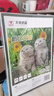 天章 （TANGO）A4銅版紙180g 彩色噴墨銅版名片打印紙 a4噴墨雙面高光相片照片彩噴紙 50張/包【僅適用噴墨打印】 曬單實(shí)拍圖