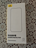 倍思 適用蘋果15Pro鋼化膜 iPhone15Pro手機(jī)膜超瓷晶防塵防摔抗指紋超薄全屏全覆蓋無(wú)塵倉(cāng)貼膜2片裝 曬單實(shí)拍圖