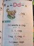 斗半匠零基礎(chǔ)學(xué)英語入門小學(xué)英語語法字母音標(biāo)自然拼讀短句短文英語訓(xùn)練小學(xué)通用小學(xué)英語專項(xiàng)訓(xùn)練（ 5冊） 曬單實(shí)拍圖