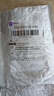 顧京【華強(qiáng)北有線頂配版】type-c耳機(jī)半入耳式適用華為榮耀耳機(jī)vivo/OPPO/小米紅米手機(jī)無損音質(zhì)耳機(jī)線 頂配版【無損音質(zhì)丨高清線控】 ~ 曬單實(shí)拍圖