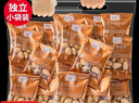 新貨特大顆粒原色無(wú)漂白開(kāi)心果獨小包裝干果堅果孕婦零食約10g 開(kāi)心果 50包裝 曬單實(shí)拍圖