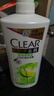 清揚（CLEAR）去屑洗發(fā)水檸檬頭皮平衡控油清爽型白瓶900g  曬單實拍圖