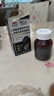 敬修堂牡蠣鋅鎂硒片鋅片60片添加精氨酸 1瓶 曬單實(shí)拍圖