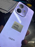 OPPO Reno13 Pro 16GB+512GB 2024新品上市 店里選購12期 免息】A3i 5100mAh 45W閃充 5G手機(jī) 星辰紫12+256 官方標(biāo)配 曬單實(shí)拍圖