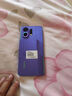 OPPO【補(bǔ)貼立減15%】OPPO K13 Turbo Pro 5G手機(jī) 疾風(fēng)散熱引擎 第四代驍龍8s 7000mAh大電池 滿級(jí)防水 16GB+256GB 初號(hào)紫 曬單實(shí)拍圖