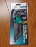 寶工（Pro'sKit）HW-229BL 加長(cháng)型球頭內六角扳手組(9支組) 曬單實(shí)拍圖