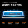 聯(lián)想（Lenovo）來(lái)酷MINI 主機(jī)商務(wù)迷你臺(tái)式機(jī)電腦(酷睿i5-13420H 16G 512GB SSD)深空灰 曬單實(shí)拍圖