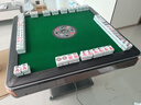 鴻勝【雙折疊+10萬(wàn)次0故障]全自動(dòng)麻將機(jī)麻將桌折疊餐桌家用兩用一體 1#[升級(jí)低音降噪]-高雅灰 曬單實(shí)拍圖