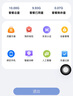 紐曼隨身wifi三網(wǎng)通用免插卡無線wifi6車載4G路由器隨身便攜無限制支持5G/4G設(shè)備全國通用2025款5GMT33 【電池頂配版】10000毫安大電池超長續(xù)航72小時 不限速不虛標(biāo)月享1500G 曬單實拍圖