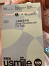 usmile笑容加兒童電動(dòng)牙刷 數(shù)字牙刷 Q20繽紛綠 適用3-15歲 學(xué)生禮物 生日禮物 兒童禮物 曬單實(shí)拍圖