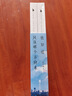 他知道風(fēng)從哪個(gè)方向來(lái)：珍藏版（人氣作家玖月晞?shì)既A淬煉之作！隨書(shū)附贈(zèng)：初版紀(jì)念海報(bào)+新版珍藏海報(bào)+Q版人物隨機(jī)書(shū)簽1張）  曬單實(shí)拍圖