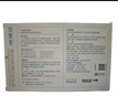 可復(fù)美重組膠原蛋白修護貼30gx5片\盒【臨期清倉】 曬單實拍圖