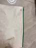 松山棉店【小冰竹】涼感薄荷文胸國風透氣無痕性感蕾絲穿搭 薄荷綠（薄荷曼波風） M 曬單實拍圖