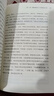 中醫(yī)抗癌新思維三十二講 中國中醫(yī)藥出版社 謝文緯 著 書籍 圖書 曬單實(shí)拍圖